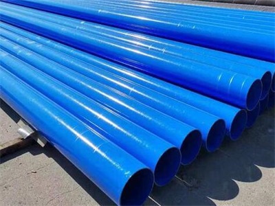 开封涂塑钢管表面出现褐色锈斑怎么处理？